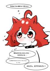 345665 B