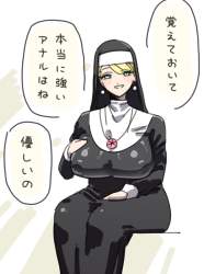 148689 B
