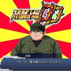 103795 B