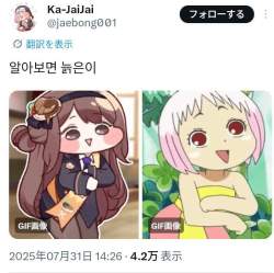 72685 B
