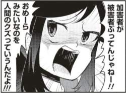 807627 B
