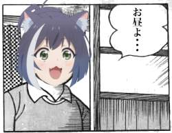 132746 B