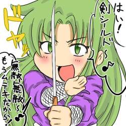 75537 B