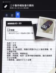 214674 B
