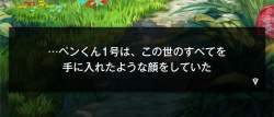 713486 B
