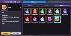 316594 B