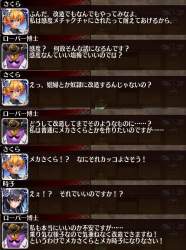 233972 B
