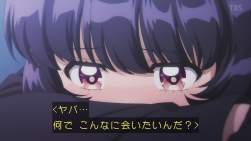 207686 B