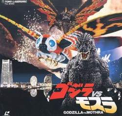 48777 B