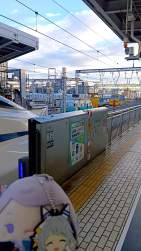 1458740 B