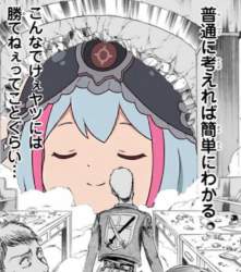 388836 B