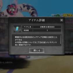 160884 B