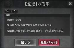 209640 B