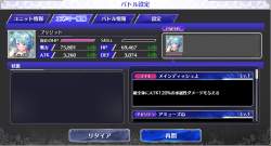 655897 B