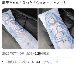 1128355 B