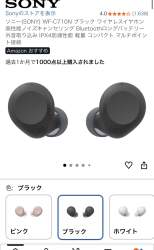 152700 B