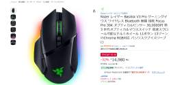 464863 B