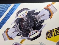 72112 B