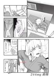 844527 B