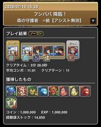 225873 B