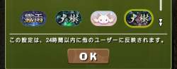 283427 B