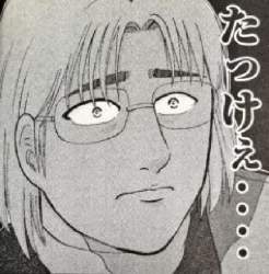 70887 B