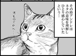 72678 B