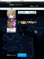 315668 B
