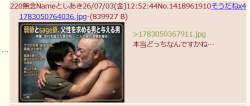 178592 B