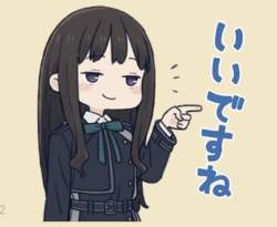 44989 B