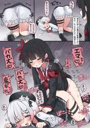 1551666 B