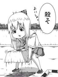 88728 B