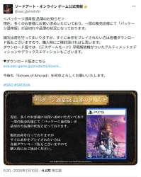 102286 B