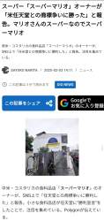 603598 B