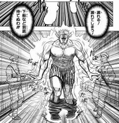 426691 B