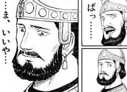 57284 B