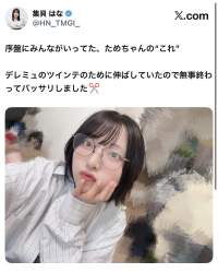 180662 B