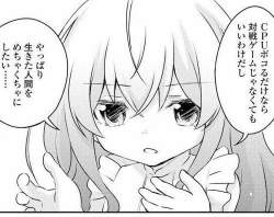 50217 B