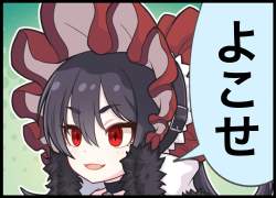 137457 B