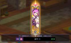 534716 B