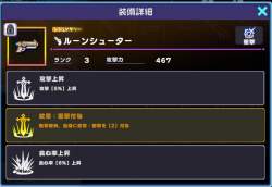 155741 B