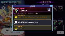 464530 B