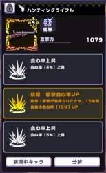 124901 B