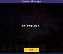 330606 B