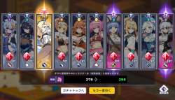 1079956 B