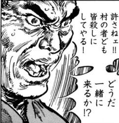 94551 B