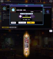 1125219 B