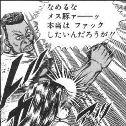 44679 B