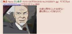 23298 B
