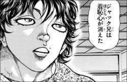 53565 B